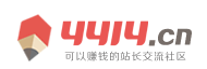 广州市新闻网
